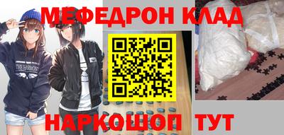 гашик Коммунар