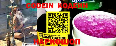 кристаллы Конаково