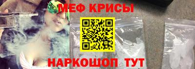 кристаллы Конаково