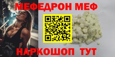гашик Коммунар