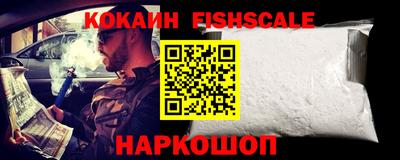 герыч Краснознаменск