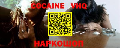 кристаллы Конаково