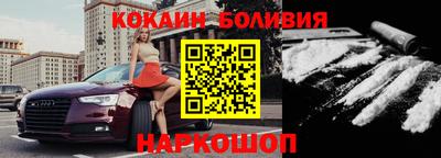 гашик Коммунар