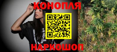 кристаллы Конаково