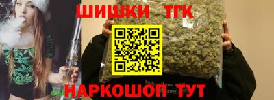 герыч Краснознаменск