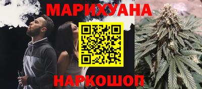 кристаллы Конаково