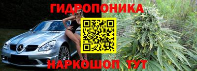 гашик Коммунар