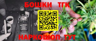 кристаллы Конаково