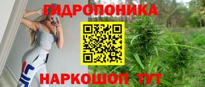 гашик Коммунар