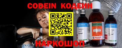 герыч Краснознаменск