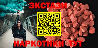 гашик Коммунар