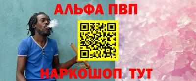 гашик Коммунар