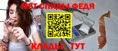 кристаллы Конаково