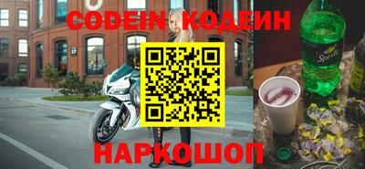 кристаллы Конаково