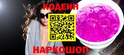 герыч Краснознаменск