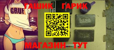 кристаллы Конаково