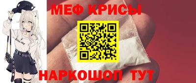 бутират Комсомольск-на-Амуре